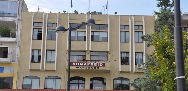 Προσλήψεις 6 τεχνιτών υδραυλικών στη ΔΕΥΑ Φαρσάλων 